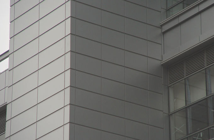 户外幕墙午夜福利免费0948视频