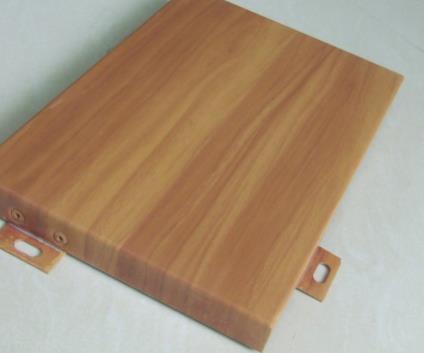 长沙午夜福利免费0948视频与铝塑板分析